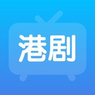 港剧屋免费版