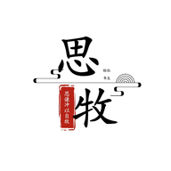 思牧TV2.0无广告版
