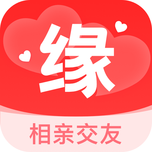 优缘相亲最新版