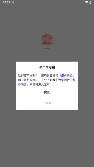 老照片修复手最新版