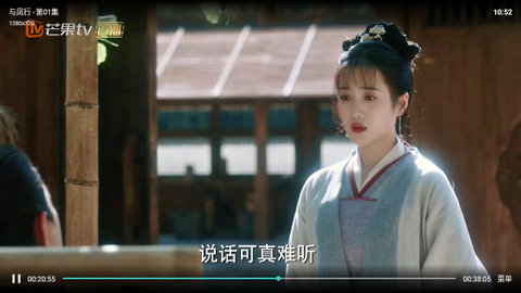 玖玖影视最新版