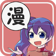 无尽长廊漫画免费版