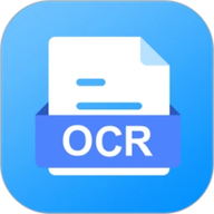 OCR文字提取免费版