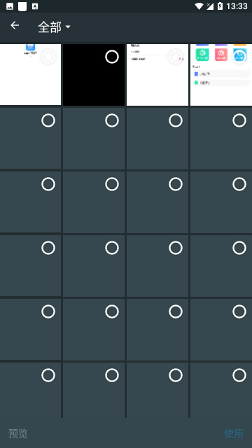Screenshot_20240402-133317