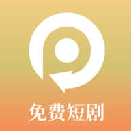 梦颜剧场最新版