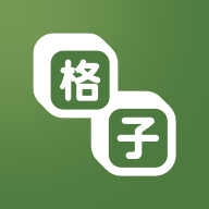 格子小说2024最新版