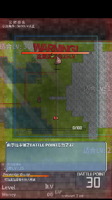 Screenshot_20240402-140447