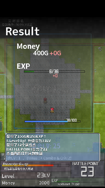 Screenshot_20240402-140547