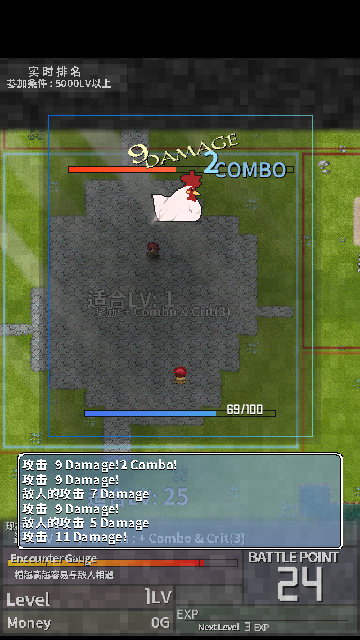 Screenshot_20240402-140516