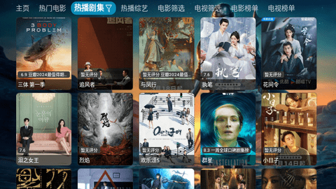4K天堂