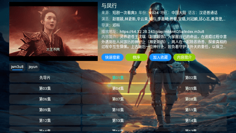 4K天堂