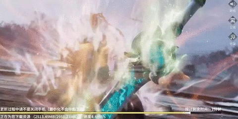 永劫无间手游测试服怎么进 安卓/ios测试服下载教程