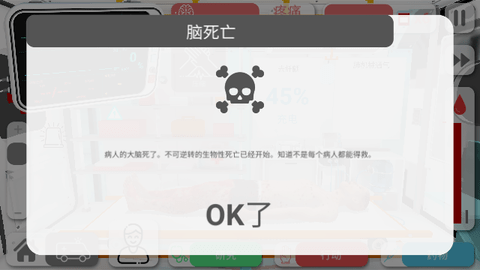 Screenshot_20240402-151006