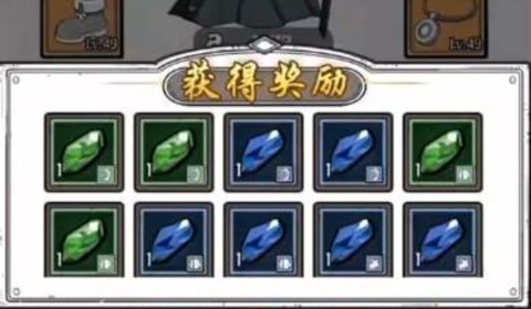 国王指意安卓版