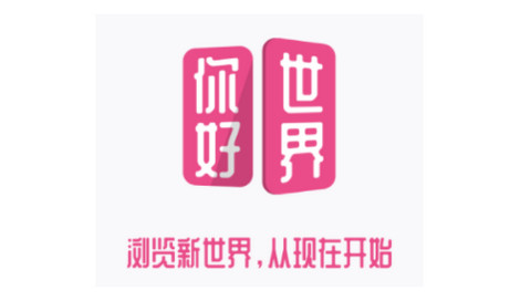 沉浸式翻译官方版
