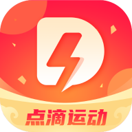 点滴运动手机版