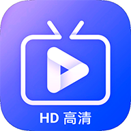 经典功夫TV盒子版