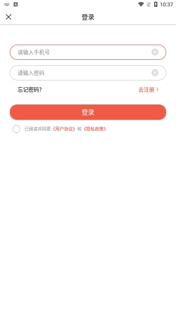 润泽医考