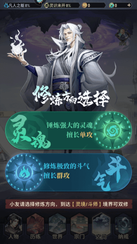 斗破苍穹三年之约首发版