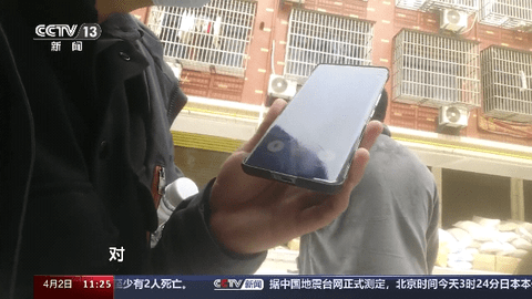 西夏TVP
