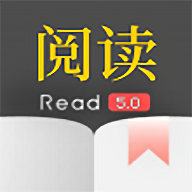 阅读终极版app免广告版