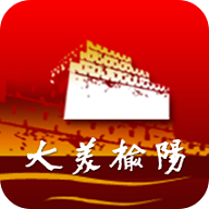爱榆阳2024最新版