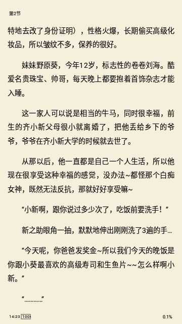 简阅