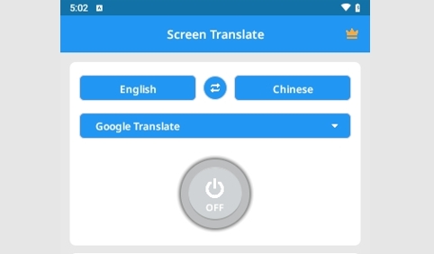 Screen Translate屏幕翻译器中文版