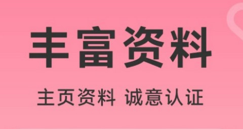 友鱼伴侣最新版