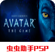 阿凡达中文版