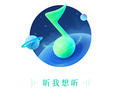 QQ音乐看广告免费听歌在哪里 QQ音乐免费领会员