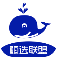 鲸选联盟最新版