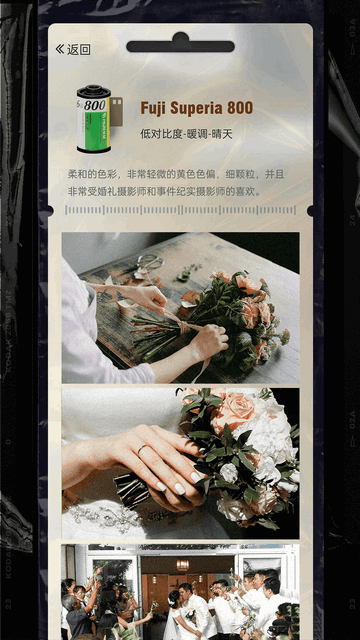 20240404115151286