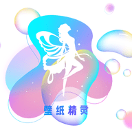 精灵主题壁纸大全官网版