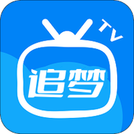 追梦影视2024最新版