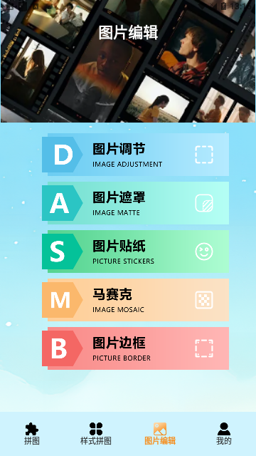 Screenshot_20240407-131622