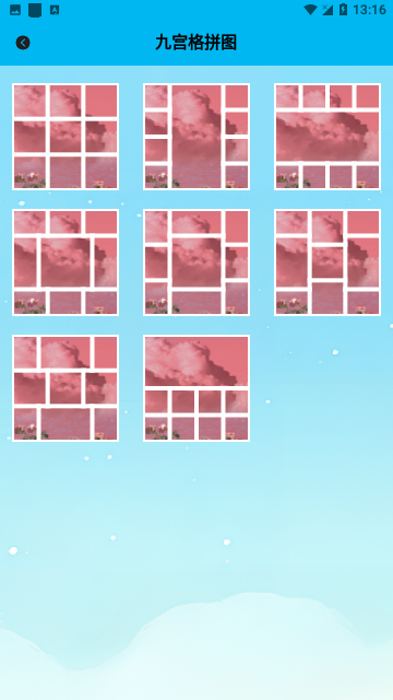 Screenshot_20240407-131633
