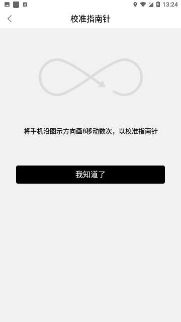 Screenshot_20240407-132417