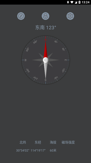 Screenshot_20240407-132447