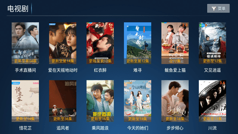 南瓜影院2026最新版