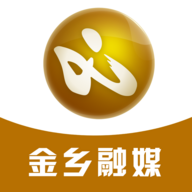 金乡融媒2024最新版