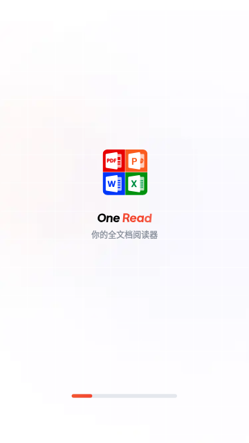 One Read2024最新版