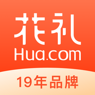 花礼网手机版