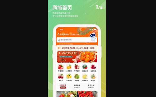 汇批发官方版