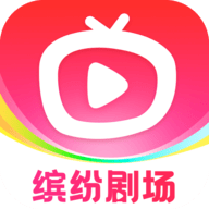 缤纷剧场红包版