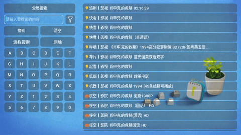 欧歌Cat