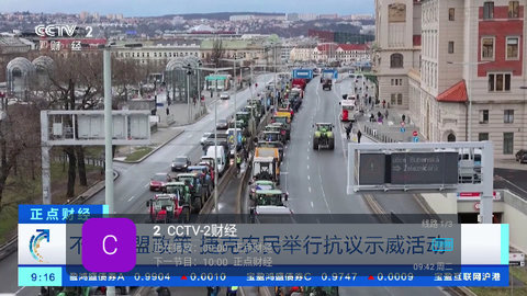 憨熊直播