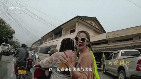 七星ITV