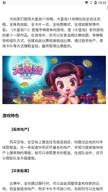 酷伽