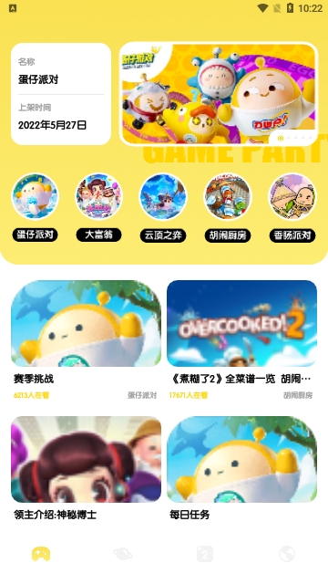 酷伽